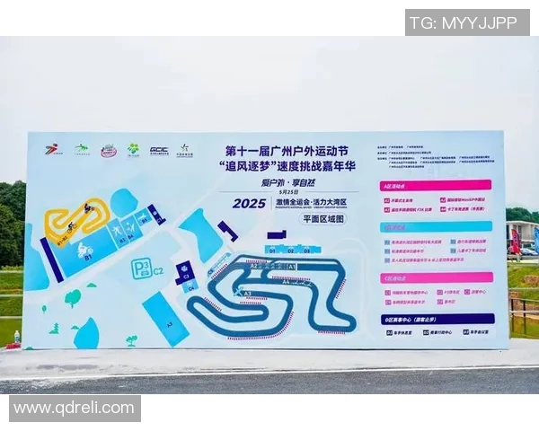 历届全运会回顾与展望:见证中国体育发展的辉煌历程与未来挑战