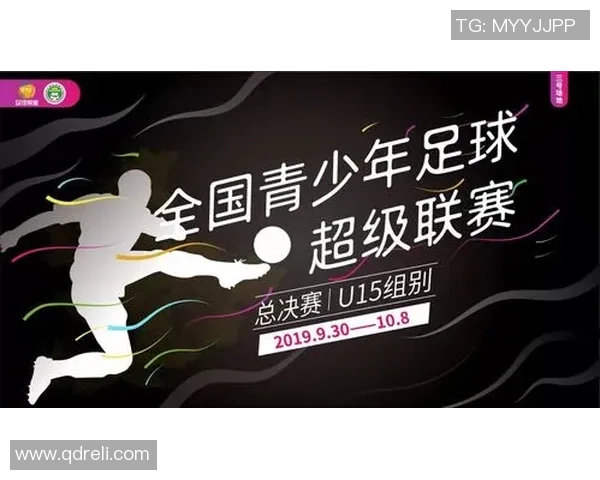 香港今天足球比赛直播观看渠道及时间全攻略