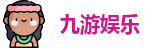 九游娱乐最新地址